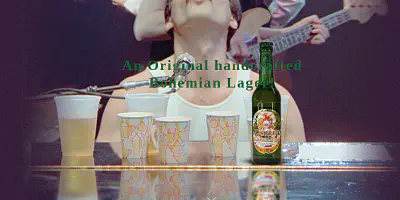 Queen-Bohemian-Lager.jpg