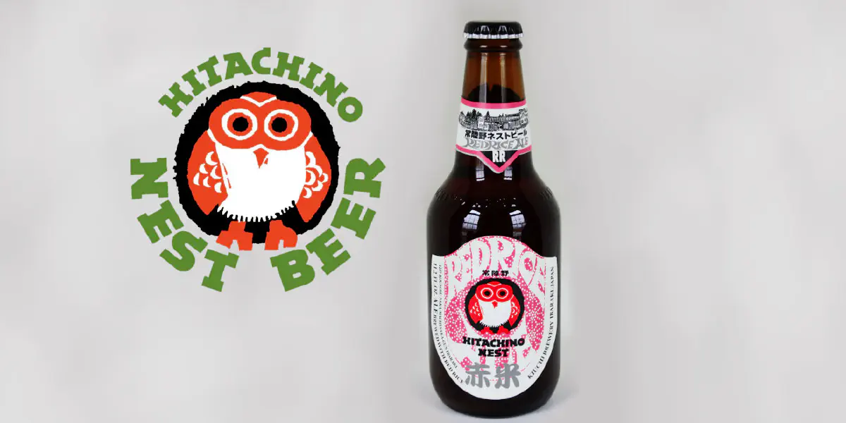 Hitachino Nest Red Rice Ale