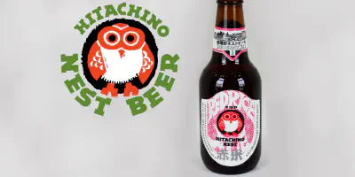 feat-Hitachino-Nest-Red-Rice.jpg